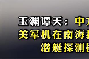 江南app官方网站产品中心在哪截图2